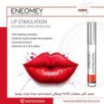 Eneomey Lip Stimulation 4ml