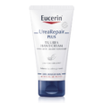 Eucerin Urea Repair Hand Cream 5% 75ml