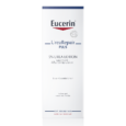 Eucerin Urea Complete Repair Moist Lotion 5% 250ml