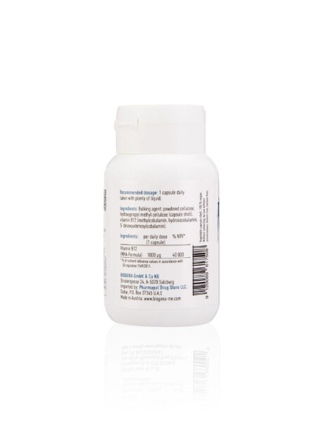 biogena_VITAMIN_B12_1000_SUPERIOR-90_CP_3
