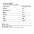 biotin 2