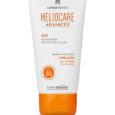 product-product-advance-gel-637509682431983333-637510665931464596