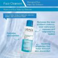 Uriage Waterproof Eye Makeup Remover 100ml