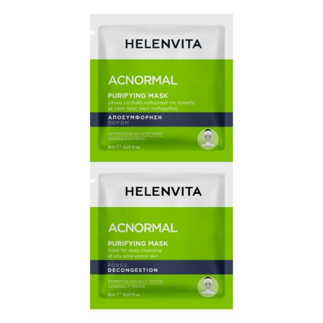 HV-ACNORMAL-PURIFYING-MASK-8ML-x2
