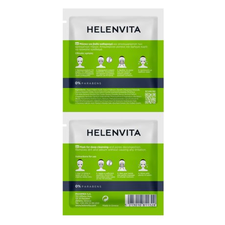 HV-ACNORMAL-PURIFYING-MASK-8ML-x2_1