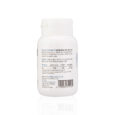 biogena_ZINKCITRATE_30_60CP_3